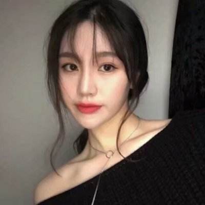 果盘仙剑诛魔手游下载